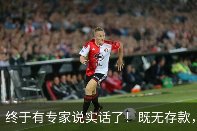 终于有专家说实话了！既无存款，又无退休金，农村老人该怎么办？